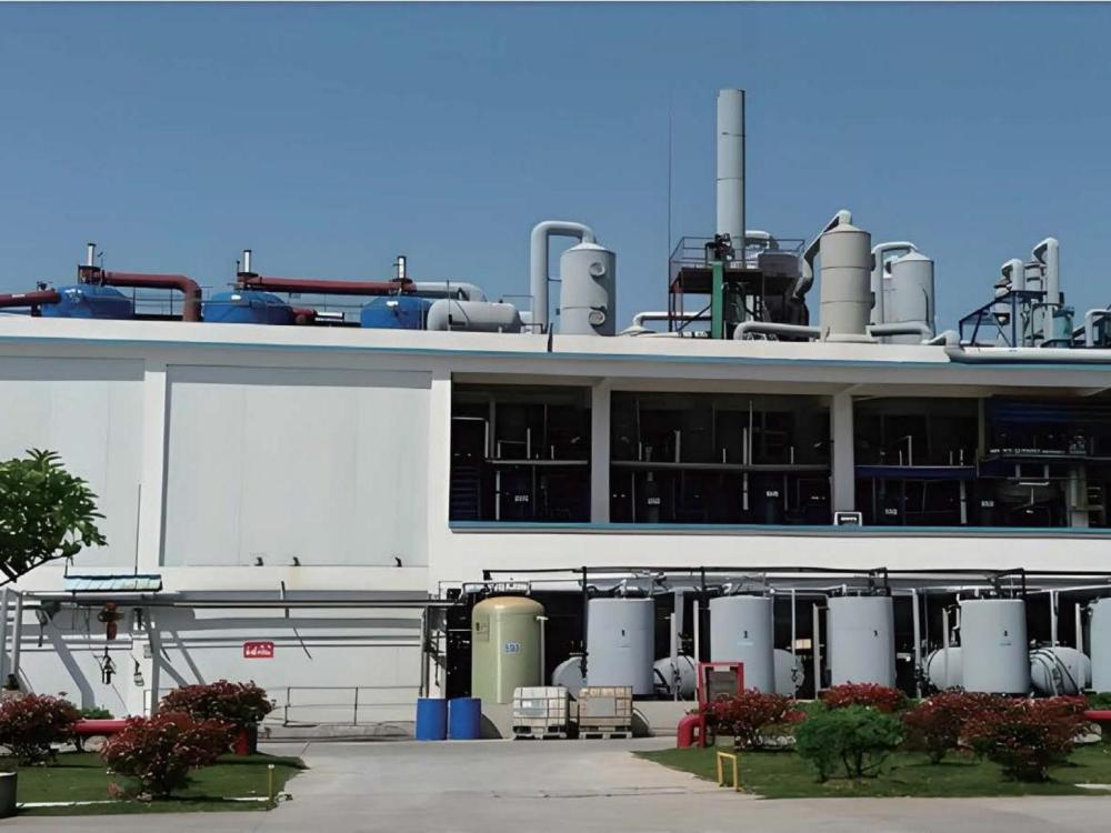 Factory