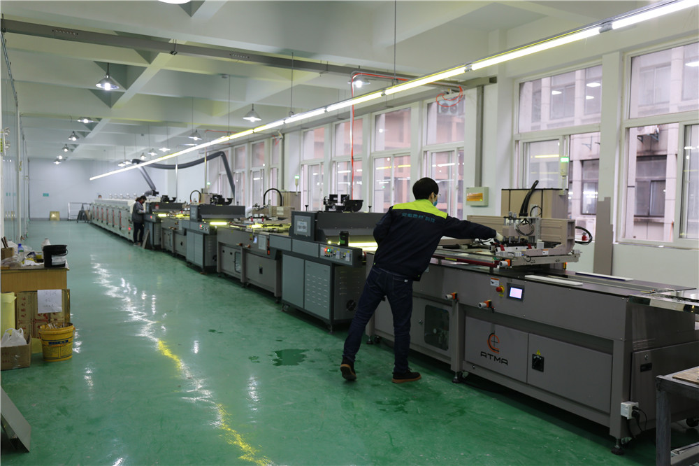 ANHUI ANGRAN GREEN TECHNOLOGY CO., LTD