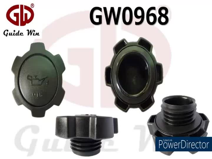 Video for GW0968 - Oil Cap