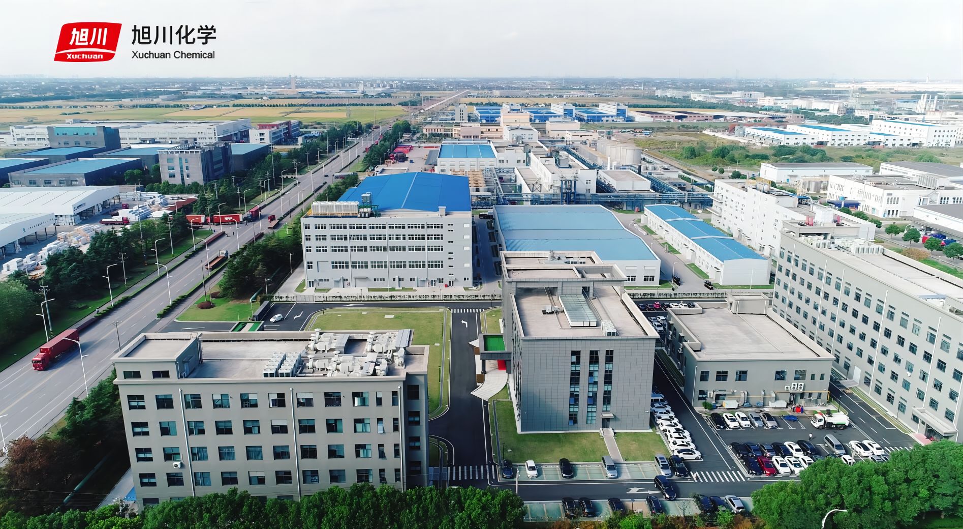 XUCHUAN CHEMICAL(SUZHOU) CO., LTD