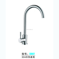 304SUS Single Hole Basin Mixer Tap Kitchen Hot Cold Water Faucet1