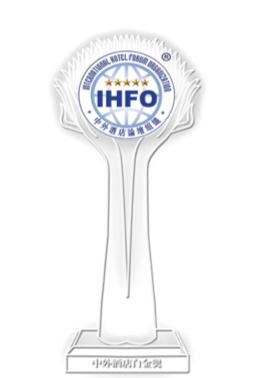 Platinum Award for Chinese and Foreign Hotels