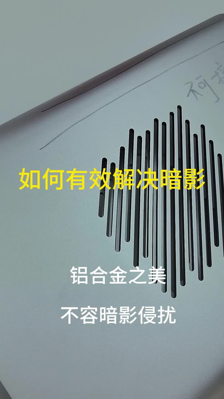 Personalização do conversor de dados de liga de alumínio ela