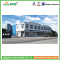 NingBo KingDom Home Fashion Co.,Ltd.