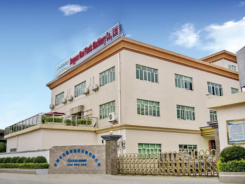Dongguan Niasi plastics machinery Co., Ltd.