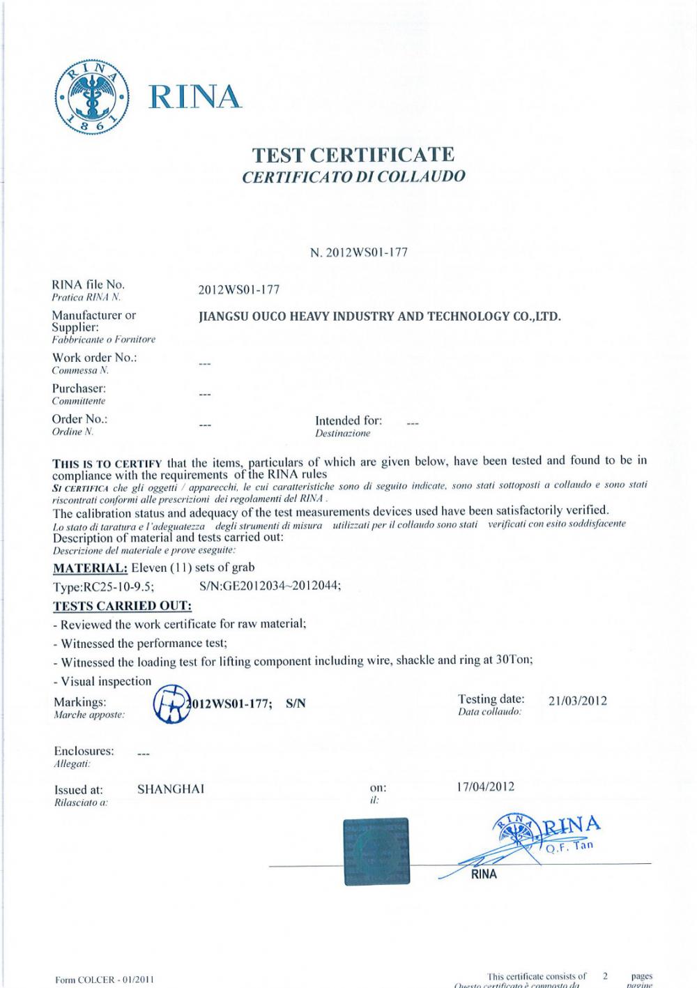 RINA CERTIFICATE OF MARINE PRODUCTS