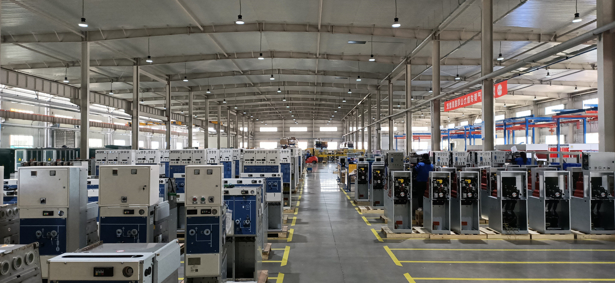 Shijiazhuang Kelin Electric Co.,Ltd