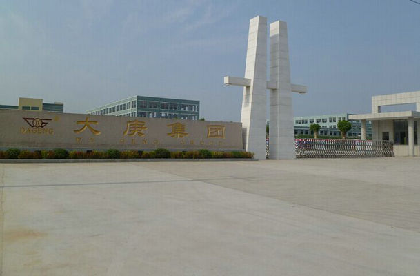 Shandong Dageng Project Material Co.,Ltd. 