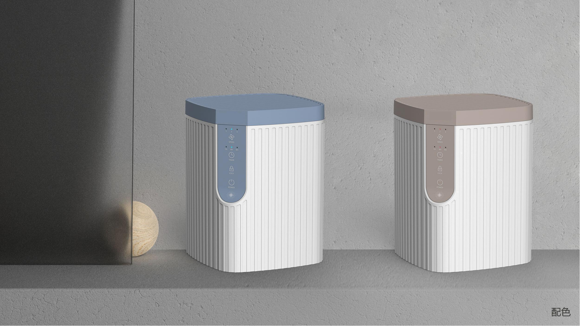 2022 Neuankömmlinge Aromatherapie Desktop Smart Luftreiniger für Zuhause und Office1