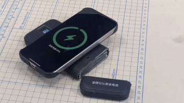 Cutting experiment of solid-state power bank