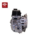 Original Quality Great Wall Hover F7 Gearbox 1500000CDB220R1