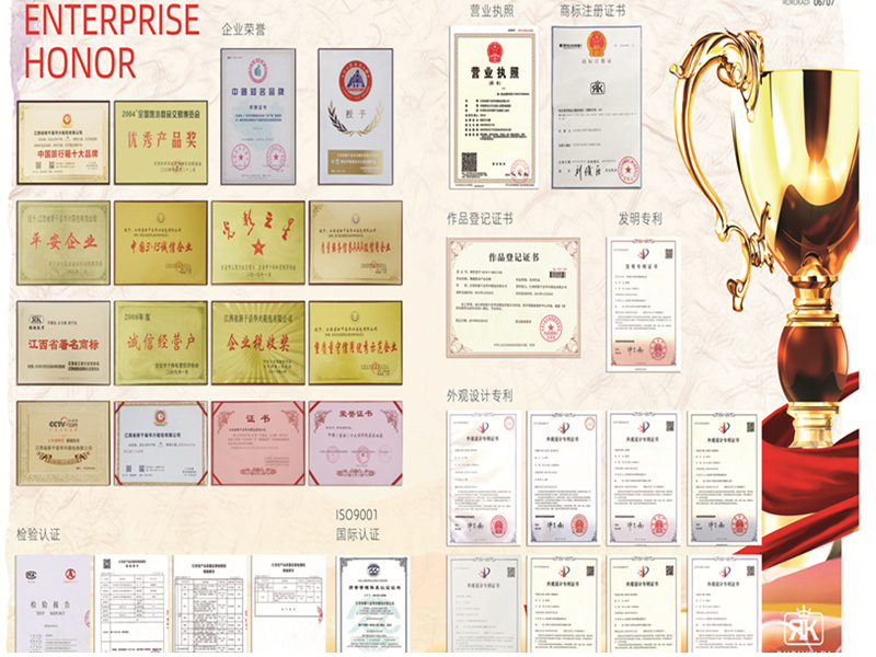 Jiangxi Province Xingan County Huaxing Luggage Ltd.