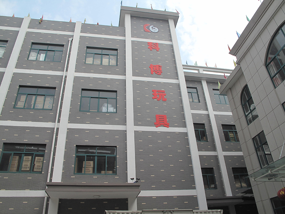 Tongxiang Kebo Toys Co., Ltd