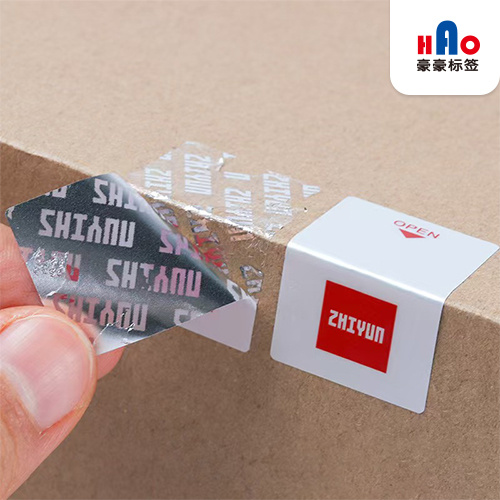 Types of anti-counterfeiting labels