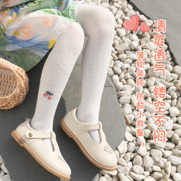 Autumn and Winter Girls' Pantyhose