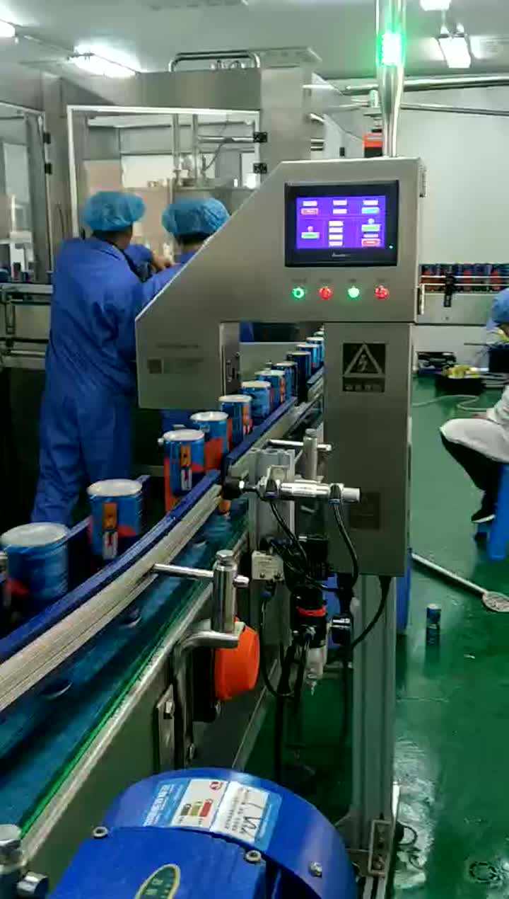 Liquid level detection machine5