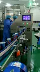 آلة فحص مستوى السائل في المصنع