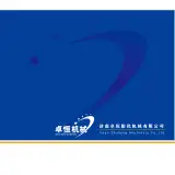 zhuoheng