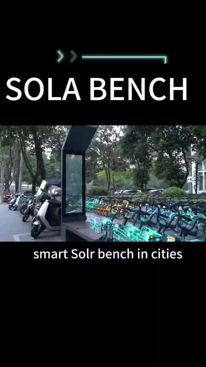 Banc intelligent solaire