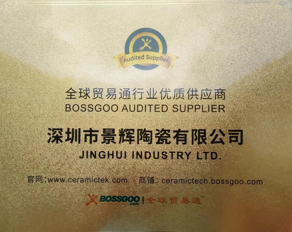 Bossgoo audited supplier