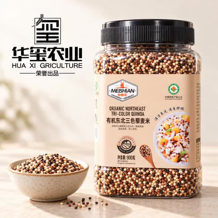 Bio Northeast Tricolor Quinoa 900g