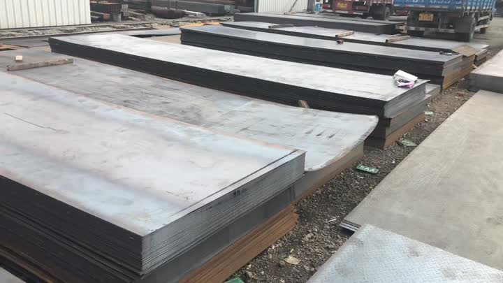 bridge steel plate 2