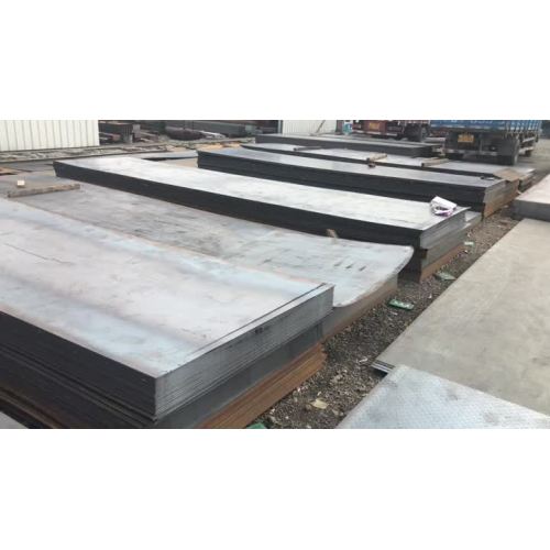 Carbon Steel Plate (2)