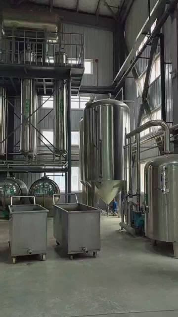 plant extract factory ,plant extract manufacturer,