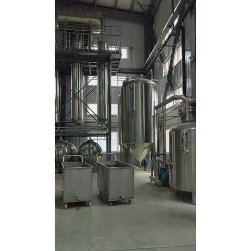 Fábrica de extractos de plantas, fabricante de extractos de plantas,