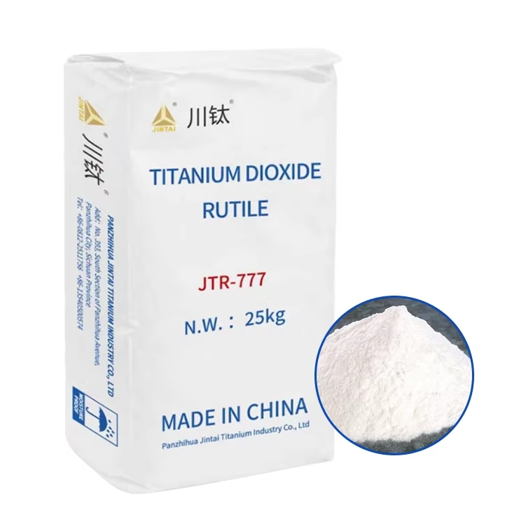 JTR TITANIUM DIOXIDE FOR MASTER BATCH