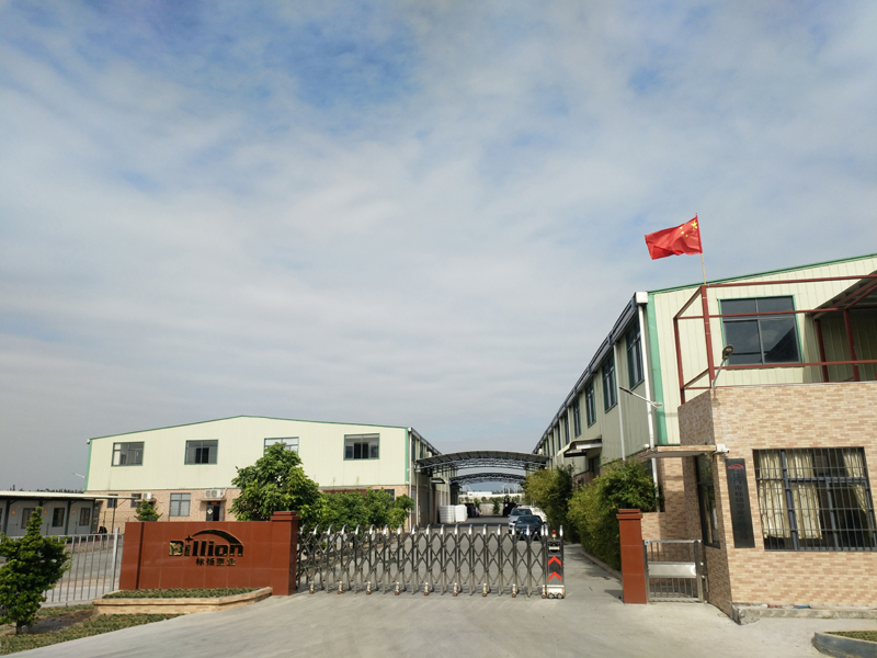  BILLION PLASTIC MANUFACTURING CO.,LTD, JIANGMEN