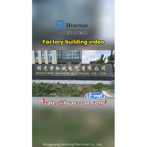 La eficiencia está en nuestro diseño: condensadores y evaporadores