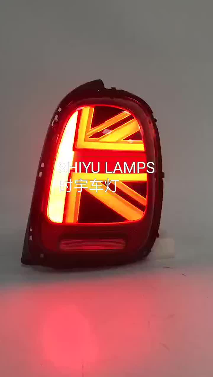 Mini F56 Union Jack Lights