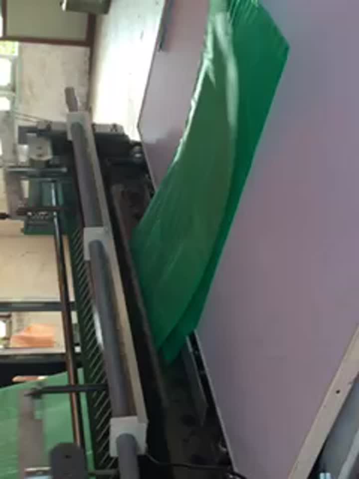 دستگاه برش کیسه تخت