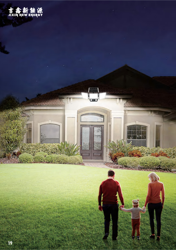 APLIQUE SOLAR 2 INDUCCIÓN JX-BD011