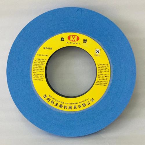 Grinding Wheel for Lead Screw