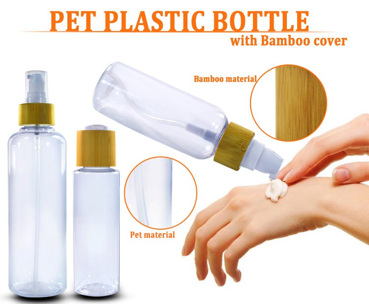 Plastic Bottle With Bamboo Pump Lotion Cap