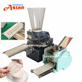 Smart Model Chinese Dumpling Forming Machine - Japanese Gyoza Making Machine1