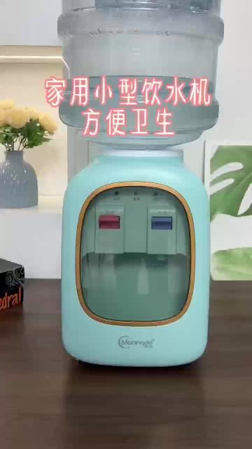 Product Display