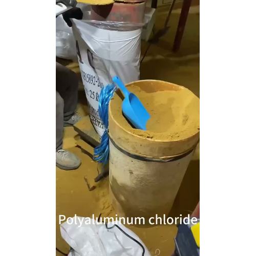 poly_aluminium_chloride_aluminium_chloride_industry_grade_polyaluminum_chloride_