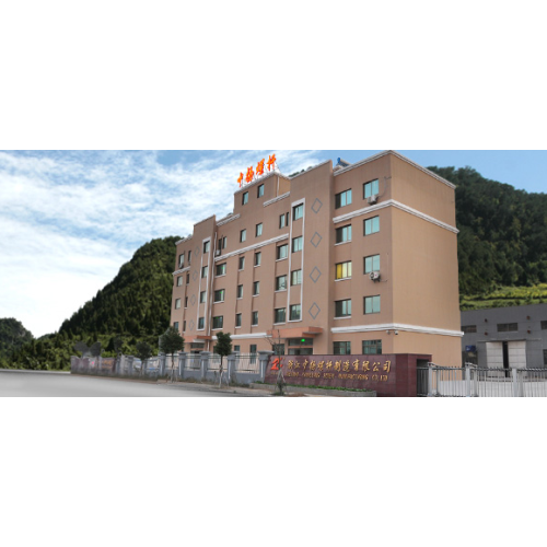 Zhejiang Zhongyang Screw Manufacturing Co., Ltd.