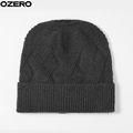 OZERO High-Strength Frosty Dawn Breathable Beanie1