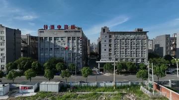 Zhejiang Lingchao Electronics Technology