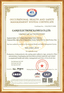 OCCUPATIONAL HEALTH AND SAFETYMANAGEMENT SYSTEM CERTIFICATE