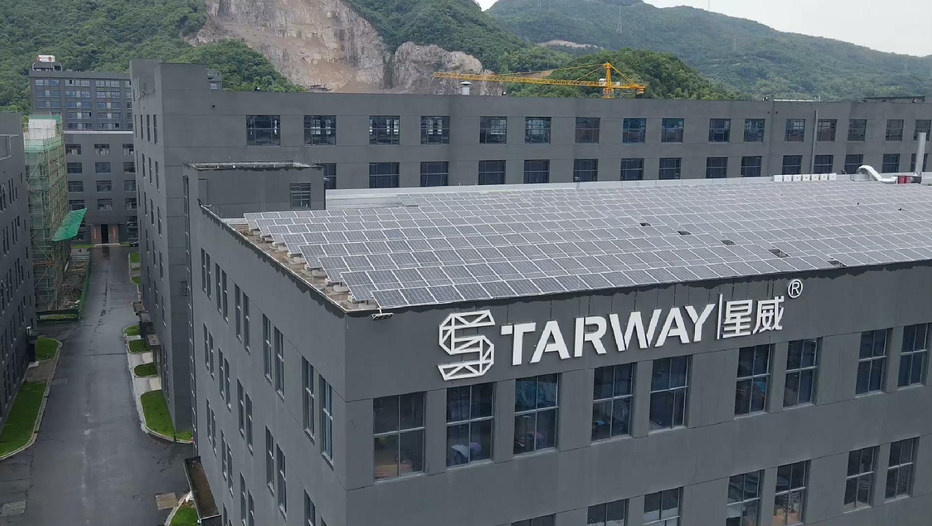 STARWAY INTERNATIONAL HOME-LIVING CO., LTD