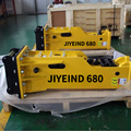 tantaijiye Rock Concrete Breaker: High-Power Hydraulic Hammer for Skid Steer Loaders and Attachments1
