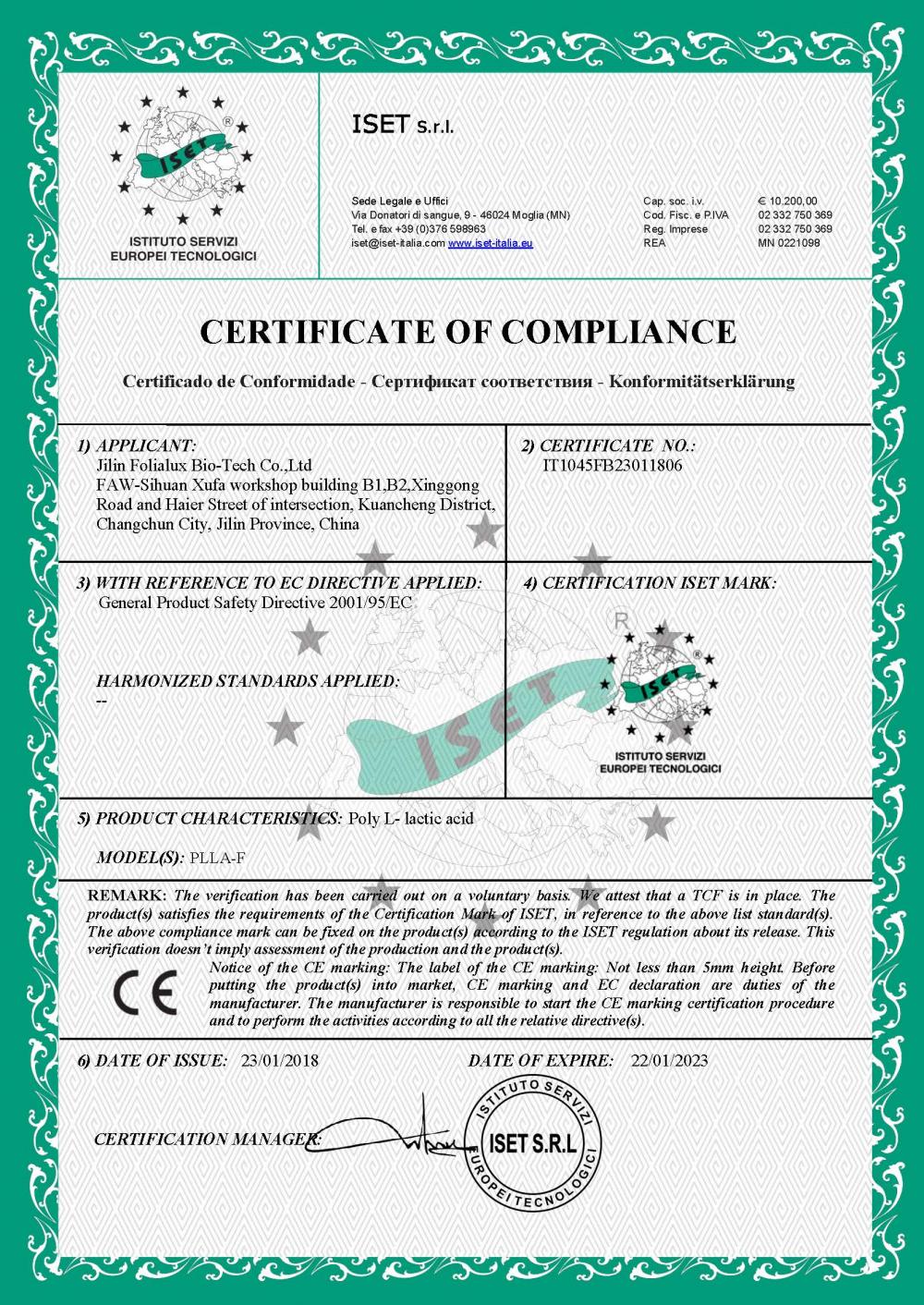 CERTIFICATE OF COMPLIANCE