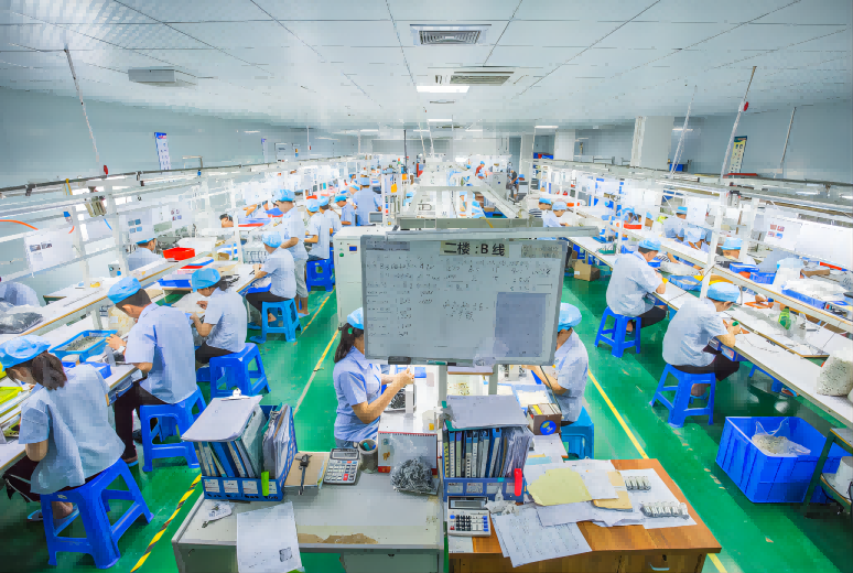 Shenzhen DYX Technology Co.,Limited