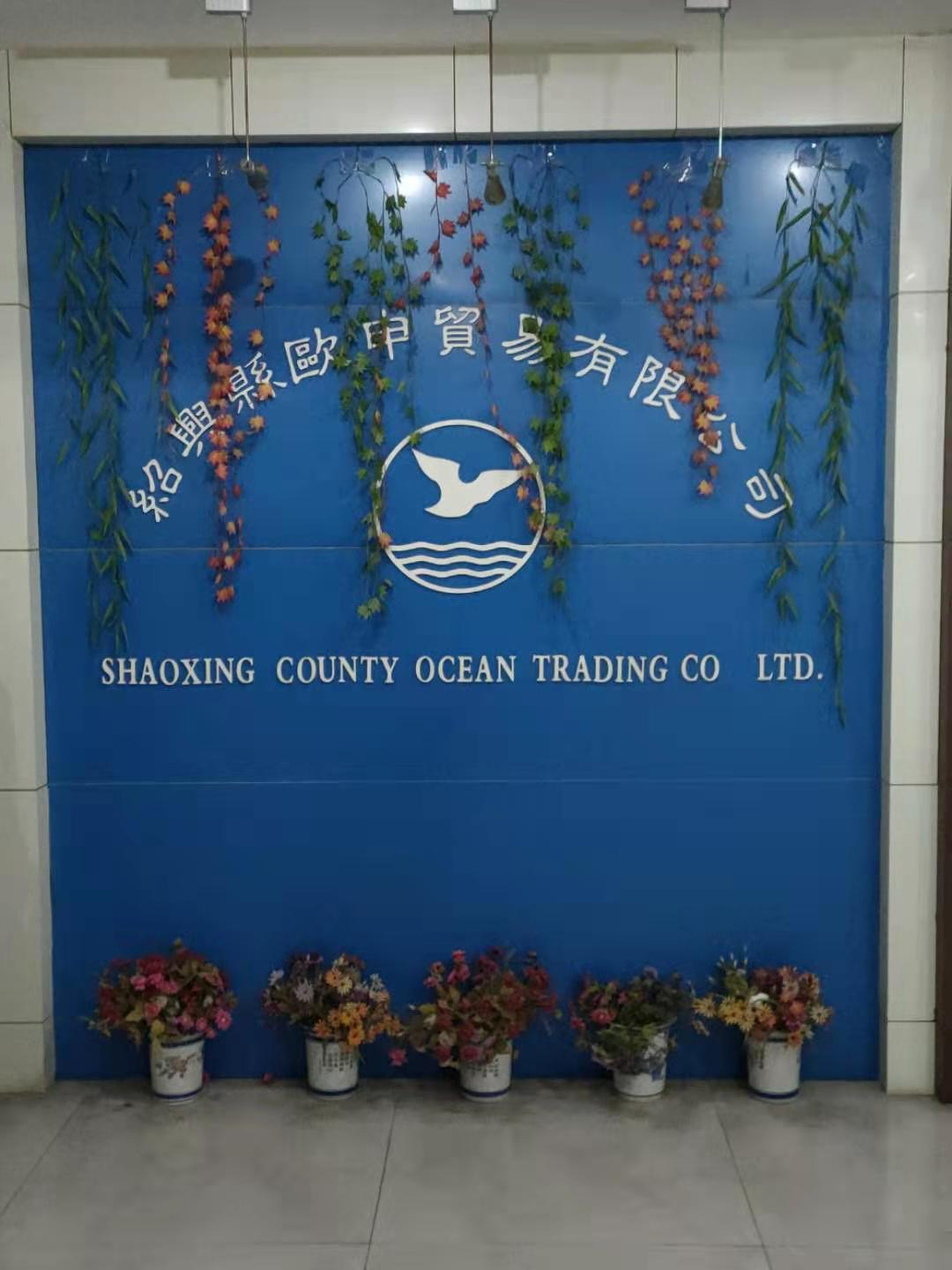 SHAOXING OCEAN  CO., LTD