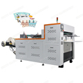Automatic Die Cutting and Creasing Machine for Food Paper Cups and Boxes with Attractive Design1